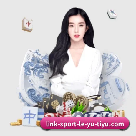 乐鱼体育 APP